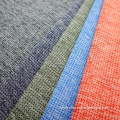 /company-info/685192/fancy-knitting-fabric/nylon-polyester-spandex-knitted-eyelet-mesh-fabric-60891407.html